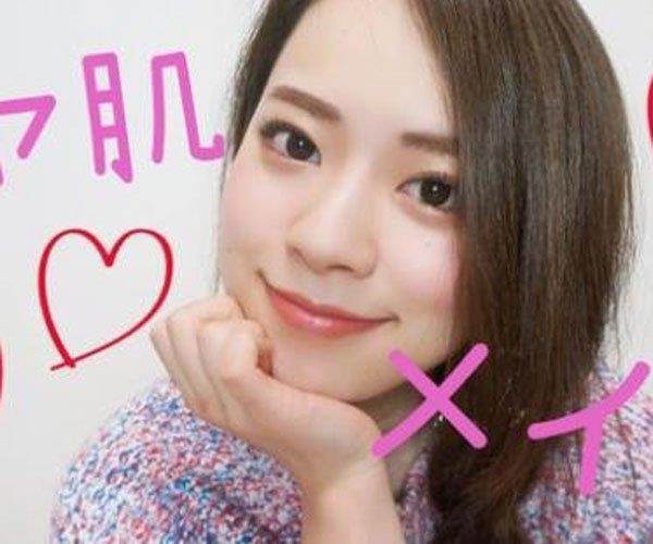 日本最美下海新人 美是基础功夫才是重点