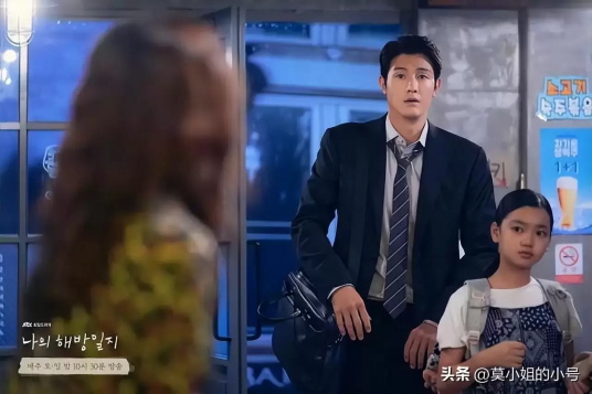 韩国电视剧排行榜前十名 近来口碑最佳的10部韩剧