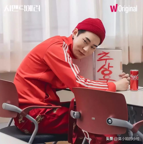 韩国电视剧排行榜前十名 近来口碑最佳的10部韩剧