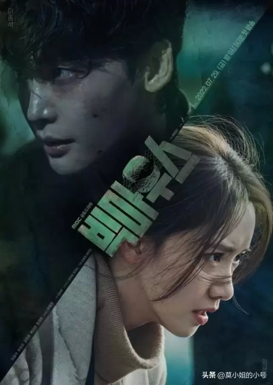 韩国电视剧排行榜前十名 近来口碑最佳的10部韩剧