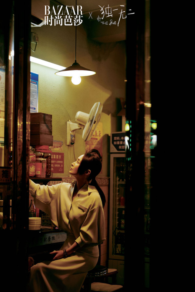 电影《独一无二》官宣一家人阵容 张婧仪陈明昊辛云来蒋勤勤演绎特殊群体的爱与抉择