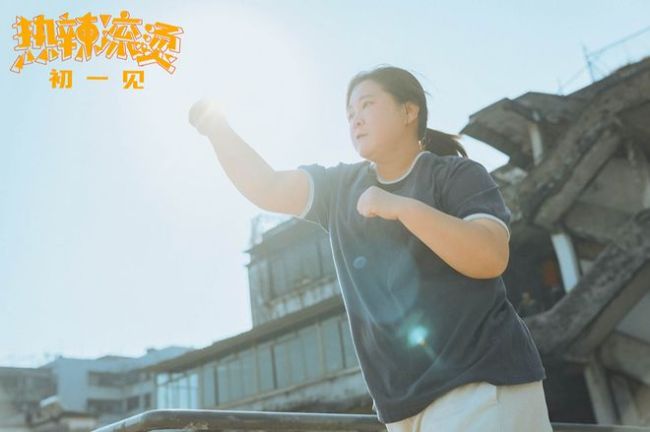 成本不到千万 《周处除三害》让多少春节大片脸红