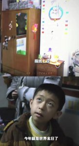 ​《从21世纪安全撤离》，网友评：好癫好癫好癫