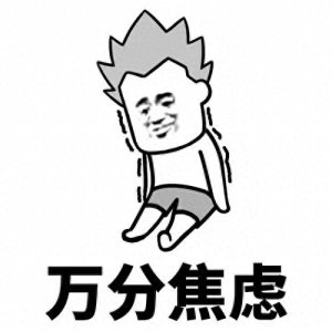 ​高考录取，怎么知道自己已经被录取？有3种方法可查询