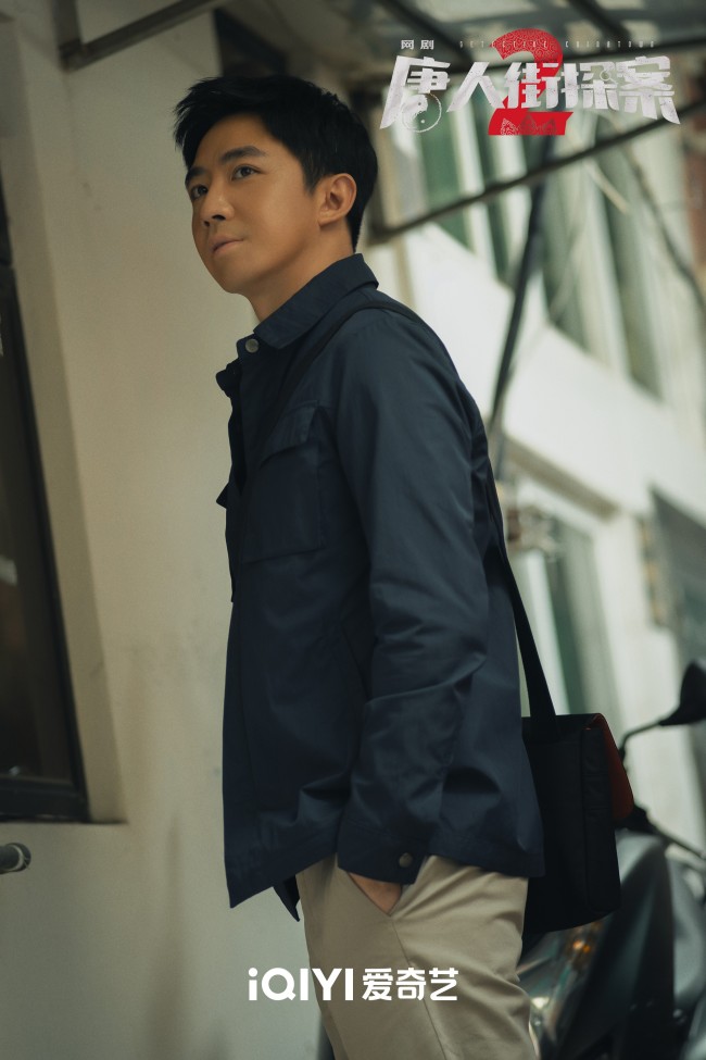 《唐人街探案2》林默篇完结 KIKO篇上线开场惊喜