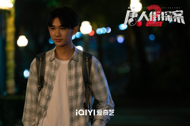 《唐人街探案2》林默篇完结 KIKO篇上线开场惊喜
