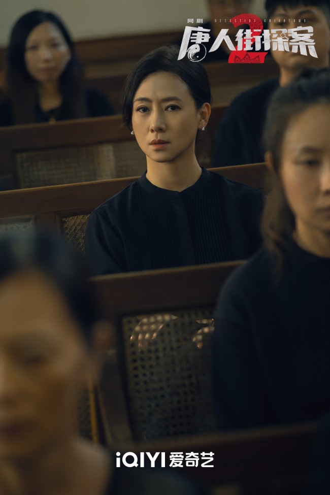 《唐人街探案2》林默篇完结 KIKO篇上线开场惊喜