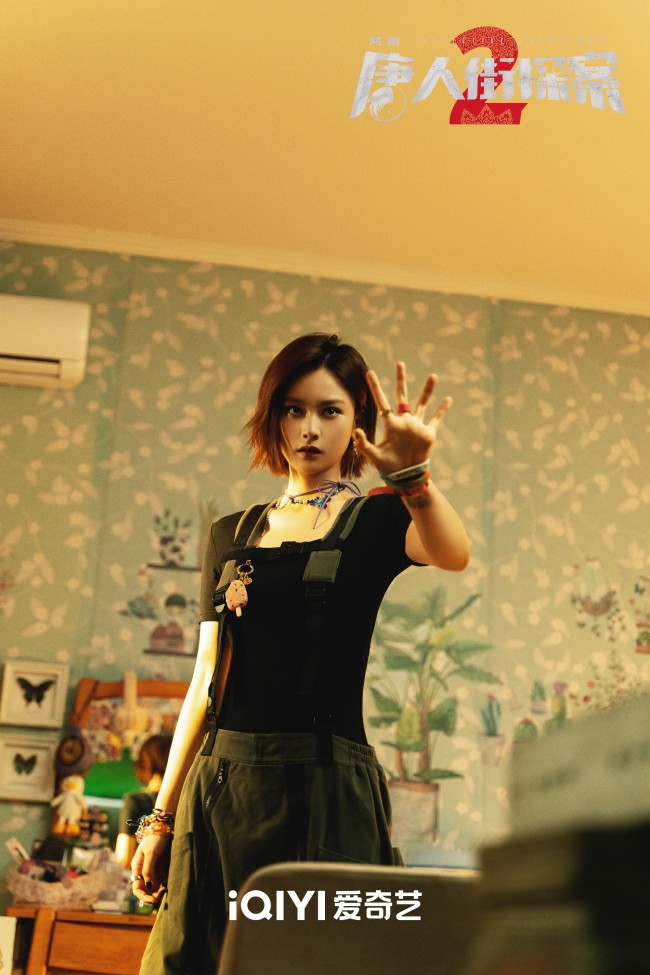 《唐人街探案2》林默篇完结 KIKO篇上线开场惊喜