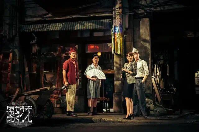 《繁花》首播口碑不如预期 观众评价两极分化是为何?