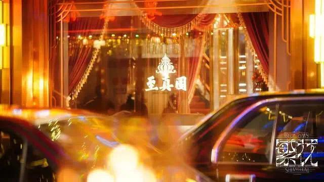 《繁花》首播口碑不如预期 观众评价两极分化是为何?