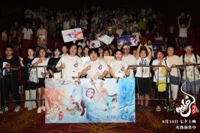 ​《白蛇：浮生》曝文化特辑 揭开千年宋韵背后的文化密码