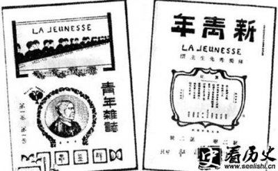 ​新文化运动是在怎样的背景下引发的