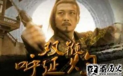 ​呼延灼和秦明他们谁更厉害些