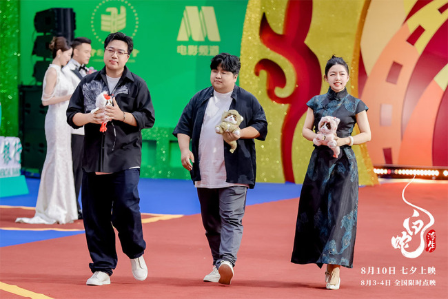 《白蛇：浮生》亮相百花电影节 青城山下展映尽显中式浪漫