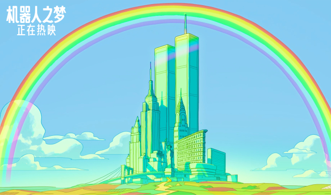 《机器人之梦》曝片段 梦醒之后允许自己大哭一场
