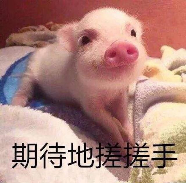 《遇见你真好》刘适时不就是现实版石天冬？他们才是爱情的归属啊