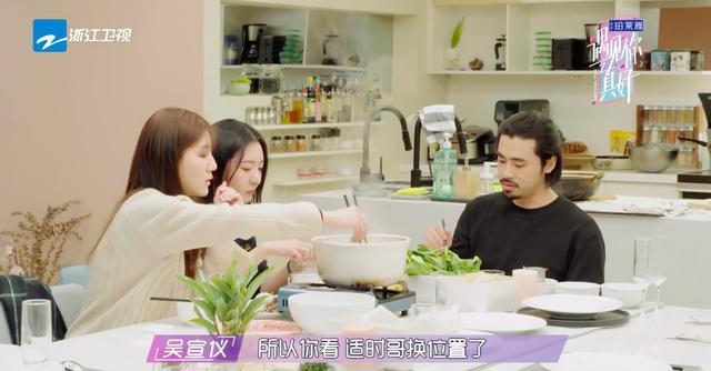 《遇见你真好》刘适时不就是现实版石天冬？他们才是爱情的归属啊