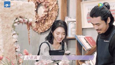 《遇见你真好》刘适时不就是现实版石天冬？他们才是爱情的归属啊