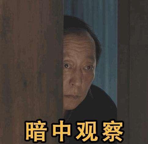 《遇见你真好》刘适时不就是现实版石天冬？他们才是爱情的归属啊