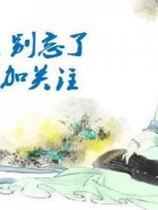 ​中途岛电影(中途岛海战)