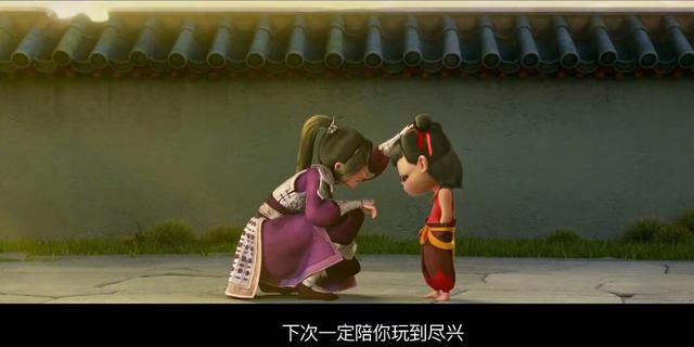 哪吒之魔童降世经典台词原版(哪吒之童魔降世里让人泪目的经典台词)(4)