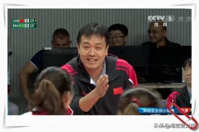 ​周妤婕盘活袁心玥刘宴含李盈莹三名国手显功力，一技术环节需注意