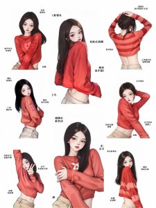 ​半身照怎么拍，8个技巧，半身照自然好看、出彩迷人