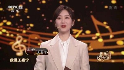 ​王嘉宁拉家常式采访受众广，从文化综艺转型到娱乐领域表现也不俗