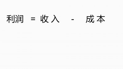 ​瑜伽馆开馆不“赚”钱，到底哪里出问题了？
