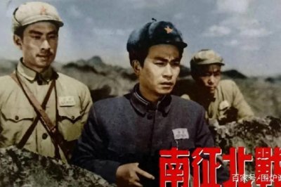 ​《南征北战》电影免费观看指南与赏析