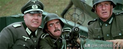 ​《虎口脱险》斗鸡眼小兵啥来头？指挥娶了哪位名媛？细说经典幕后