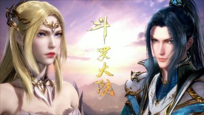 ​斗罗大陆：海神岛剧情终于告一段落，史莱克七怪离开海神岛