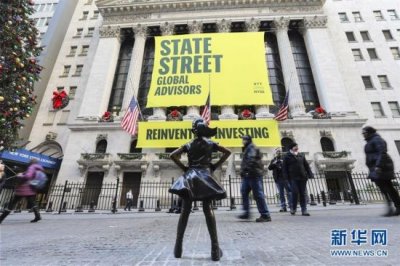 ​纽约“无畏女孩”“搬家”