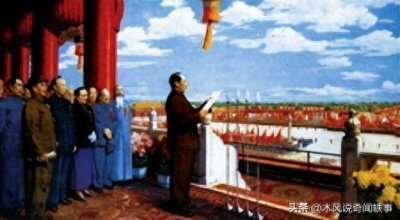 ​新中国成立初期，中国为什么作出暂不收回香港的决定？