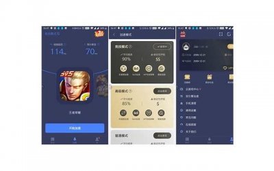 ​有什么电视剧好看（近期稳居热度榜的5部电视剧）