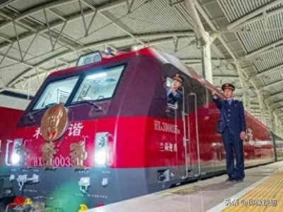 ​雷锋号Z275次列车：宁夏银川至北京的直达特快之旅，您准备好了吗