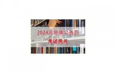 ​长月烬明电视剧更新时间？长月烬明电视剧更新时间5月1日