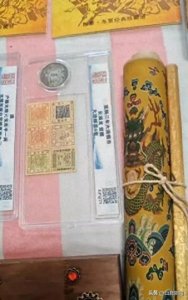 ​叫爹叫妈、暗语黑话、剧本演绎……老人陷私域直播间骗局，骗子一小时赚87万