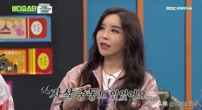 ​“韩国第一变性美女”河莉秀变美代价大，45岁已经历两次更年期