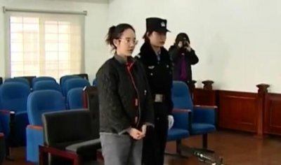​网红女主播借直播卖新型毒品“蓝精灵”:检查机关建议判3到5年!