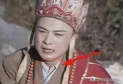 ​《西游记》穿帮镜头探秘：经典背后的趣味瞬间