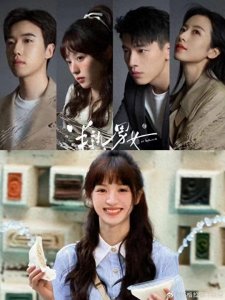 ​推荐10部最新上映的好剧给大家，剧荒的朋友们可以收藏慢慢看