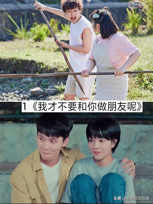 推荐10部超甜的甜宠剧，你追过哪几部？哪部最好看？