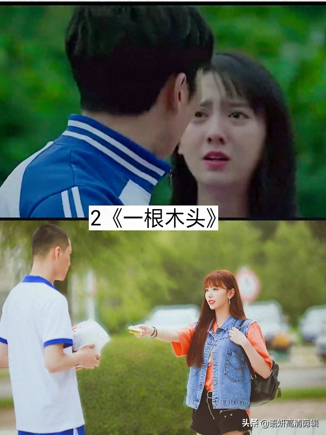 推荐10部超甜的甜宠剧，你追过哪几部？哪部最好看？