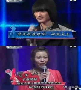 ​“宁愿坐在宝马车里哭”非诚勿扰女嘉宾马诺被家暴已起诉离婚