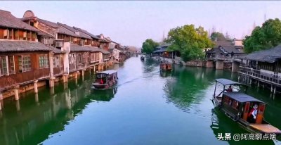 ​嘉兴有哪些古镇？该怎么玩？