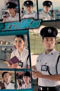 ​超全盘点！近30年TVB悬疑破案推理剧大盘点，部部“天花板”级别