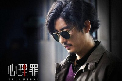 ​在悬疑网络剧中，应该怎样制造悬念？