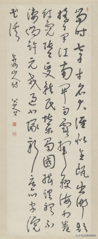 一流画家中的顶级天才式画家,史上最全的八大山人作品集