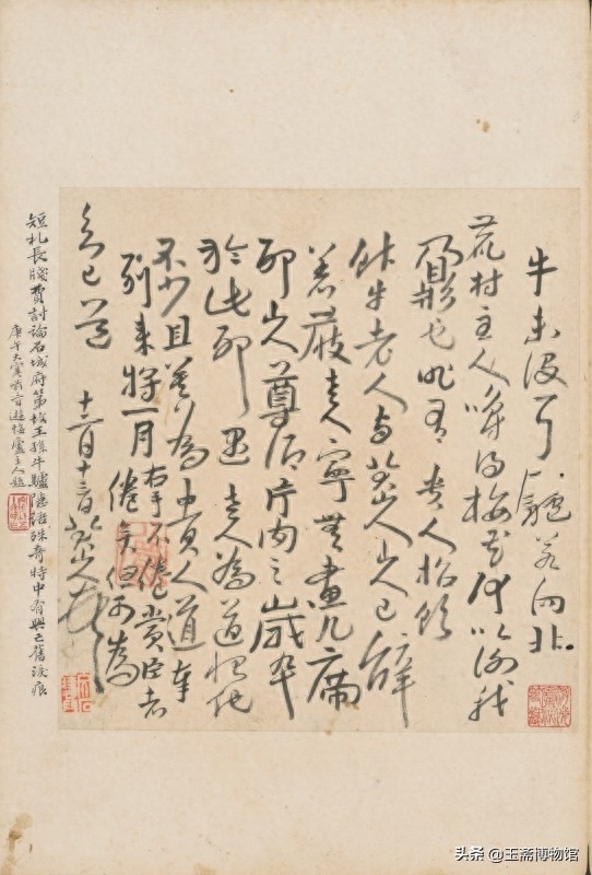 一流画家中的顶级天才式画家,史上最全的八大山人作品集